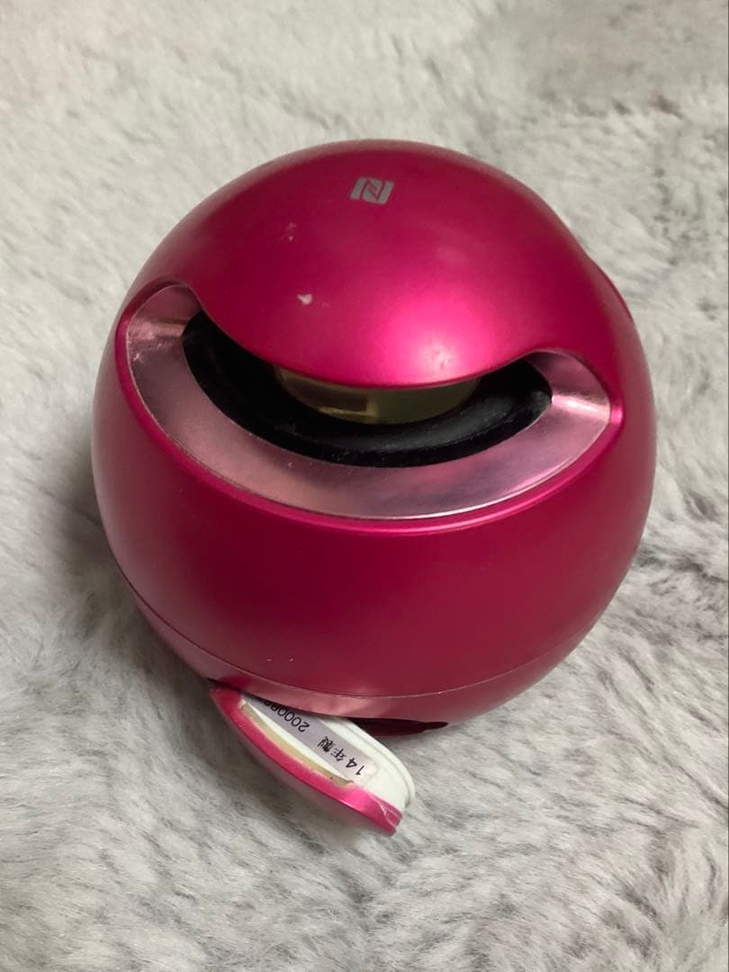 Sony Wireless Speaker Srs-X1 2014