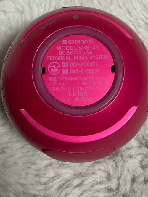 Sony Wireless Speaker Srs-X1 2014