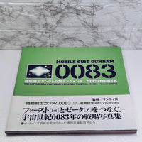 Other 0083