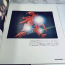 Other 0083