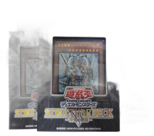 Konami Yu -Gi -Oh! Ocg Duel Monsters 3