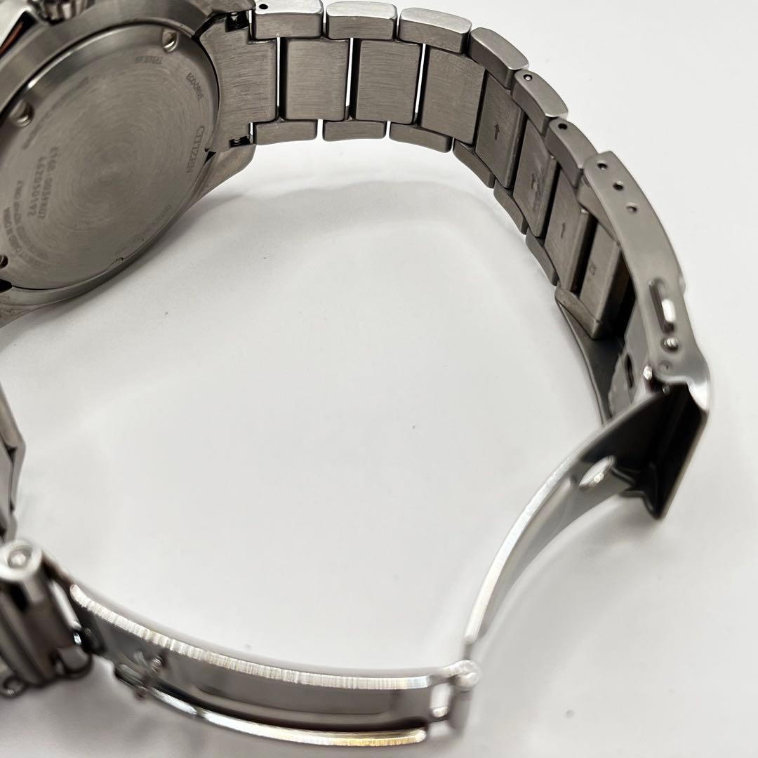 Promaster Watch (Quartz) Citizen