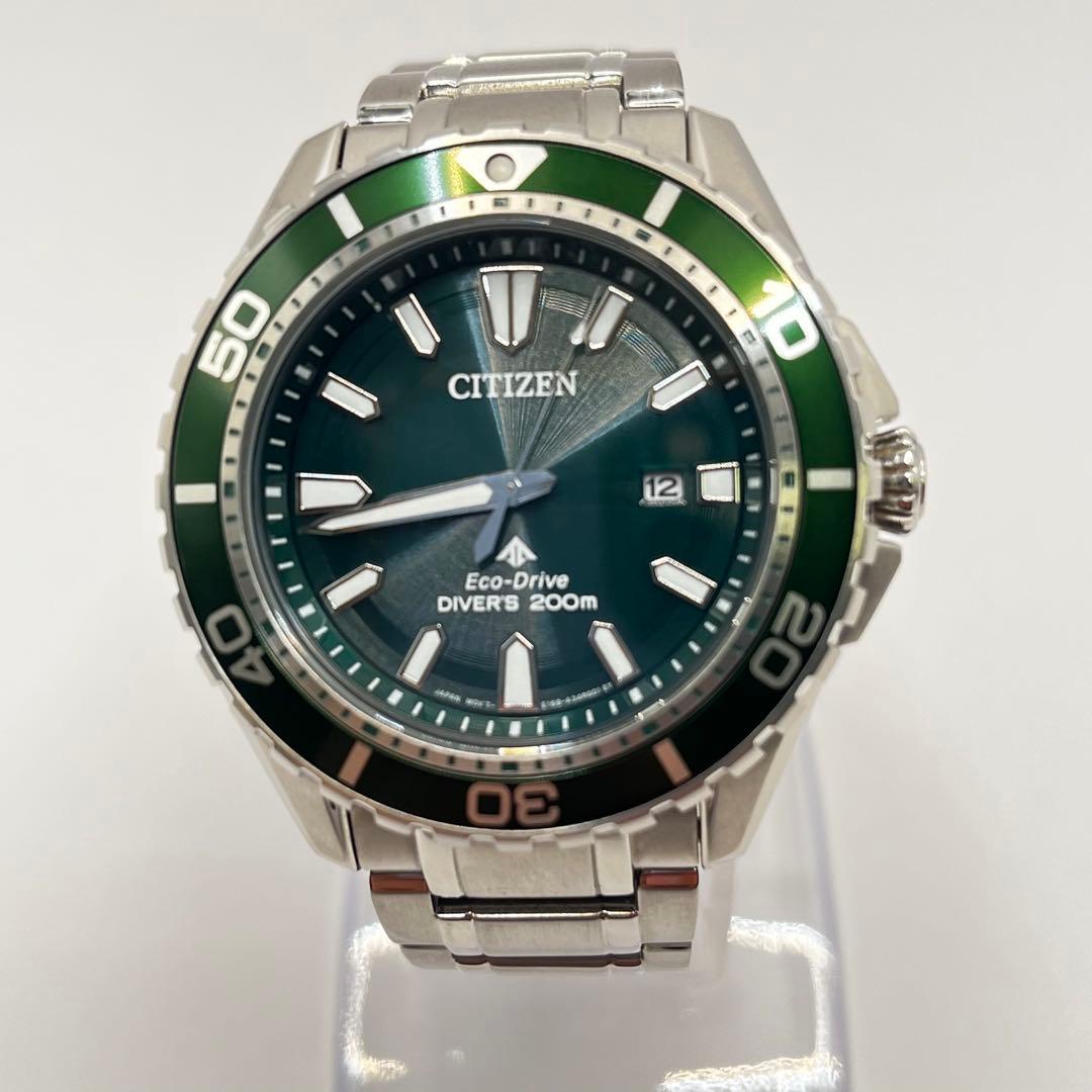 Promaster Watch (Quartz) Citizen