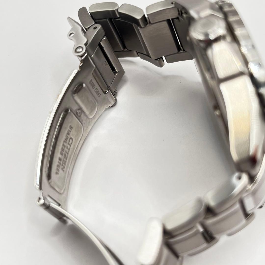 Promaster Watch (Quartz) Citizen