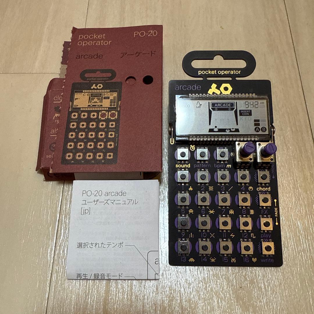 Other Teenage Engineering Po-20 Arcade