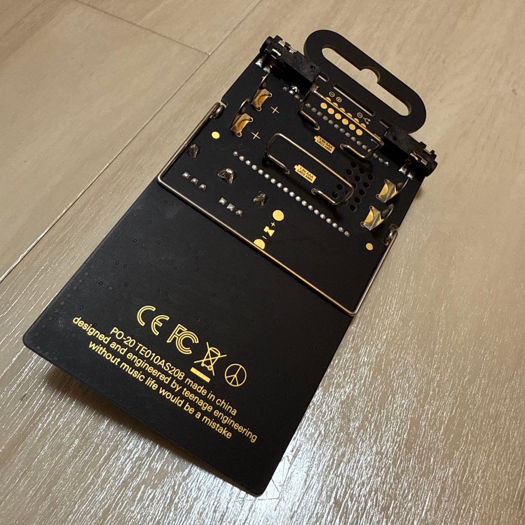 Other Teenage Engineering Po-20 Arcade