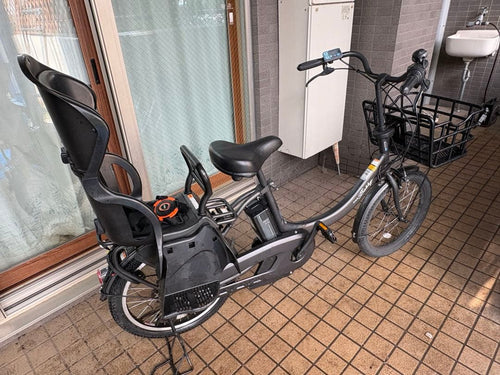 Yamaha Bicycles With Child Seats Pas Babby Un