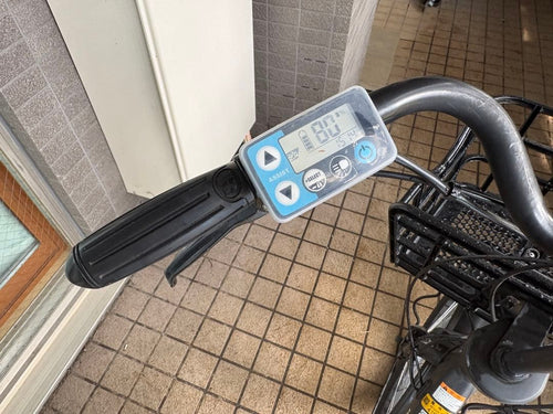 Yamaha Bicycles With Child Seats Pas Babby Un