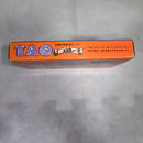 Famicom Games Tao