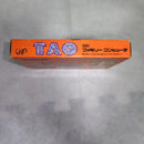 Famicom Games Tao