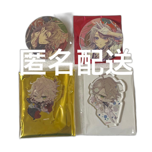 Acrylic Stand