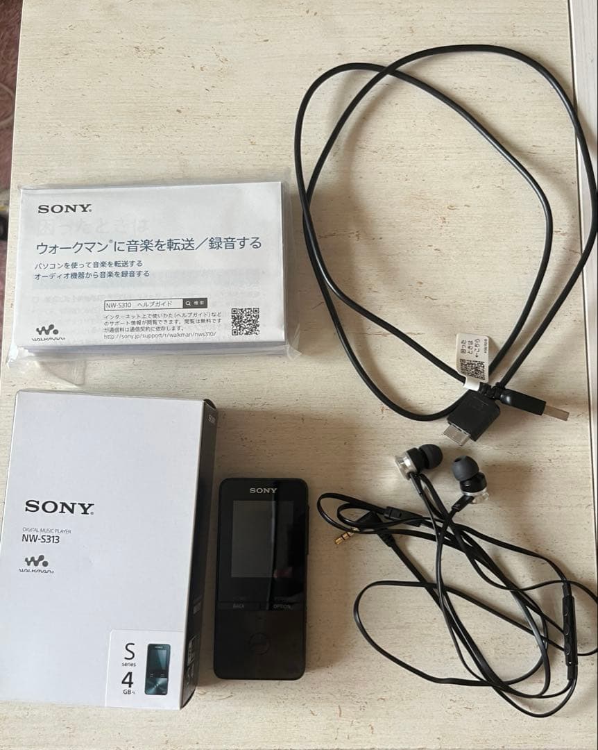 Sony Digital Audio Players S Nw-S313