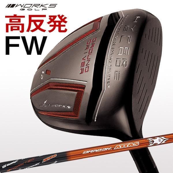 Works Golf Fairway Wood Fw Attas