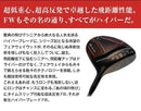 Works Golf Fairway Wood Fw Attas