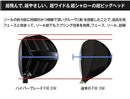 Works Golf Fairway Wood Fw Attas