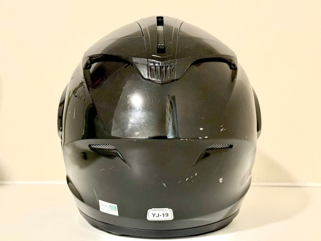 Yamaha Full-Face Helmets Zenith Yj-19