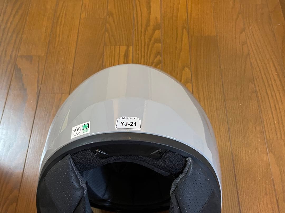 Full-Face Helmets Yamaha Zenith System Helmet Yj-21 Xl