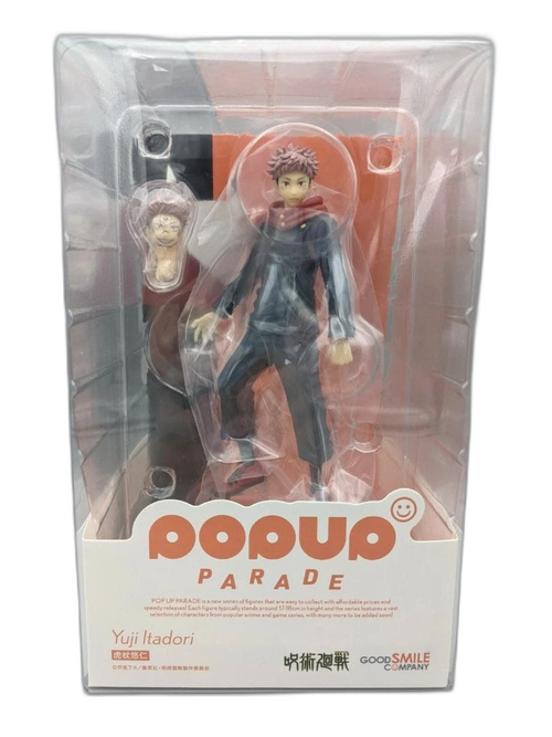 Good Smile Company Others Pop Up Parade