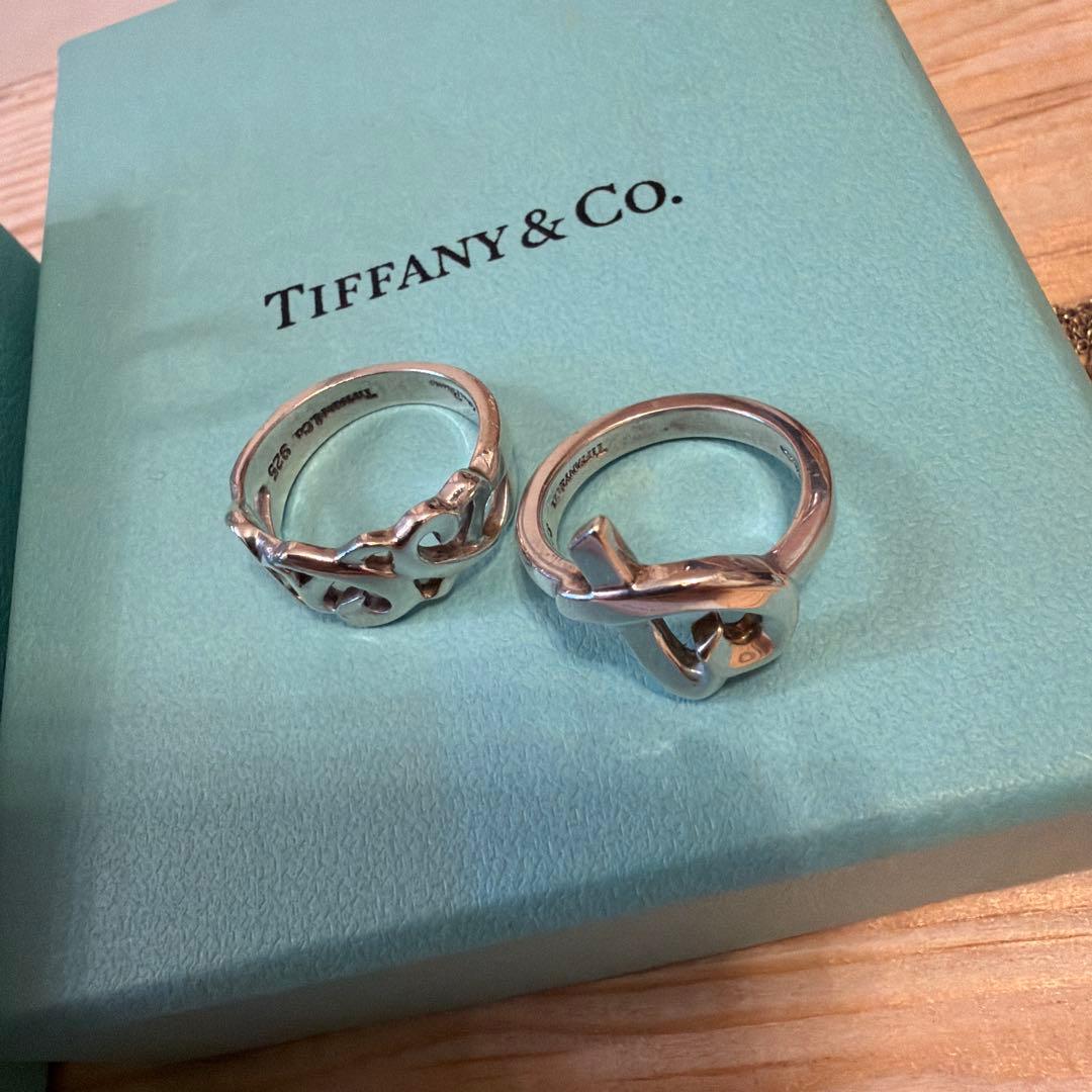 Tiffany Necklaces Co.