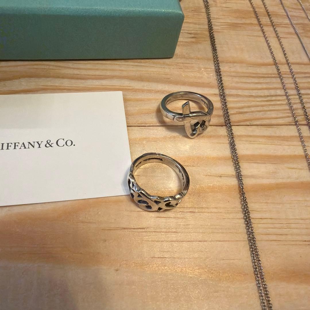 Tiffany Necklaces Co.
