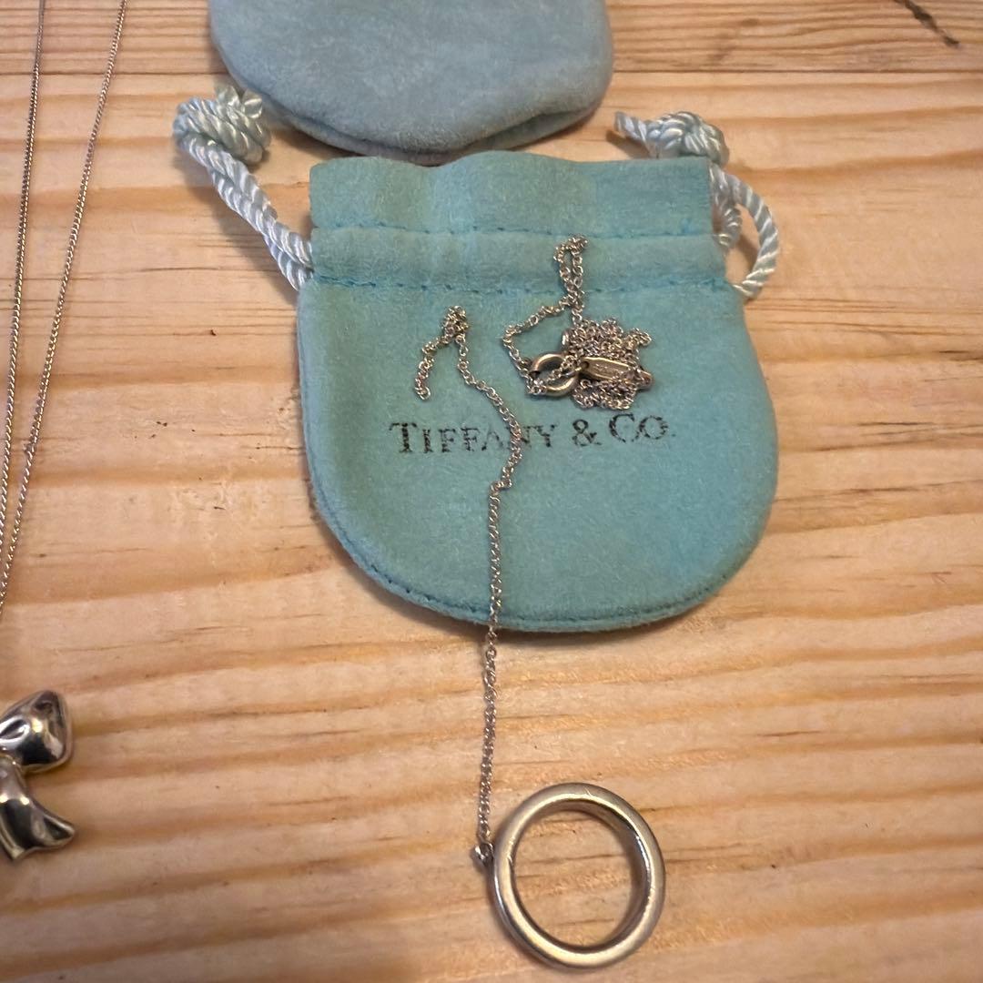 Tiffany Necklaces Co.