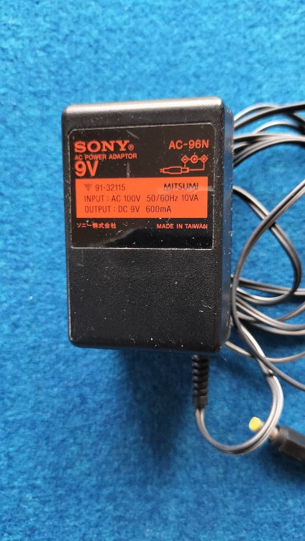 Sony Portable Cd Player Diskman D-303