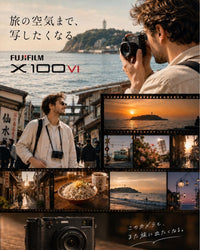 Fujifilm Compact Digital Cameras X100Vi