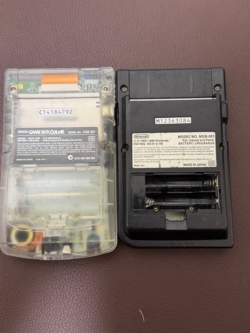 Consoles (Game Boy) Gameboy Colorcgb-001/Gameboy Mgb-001
