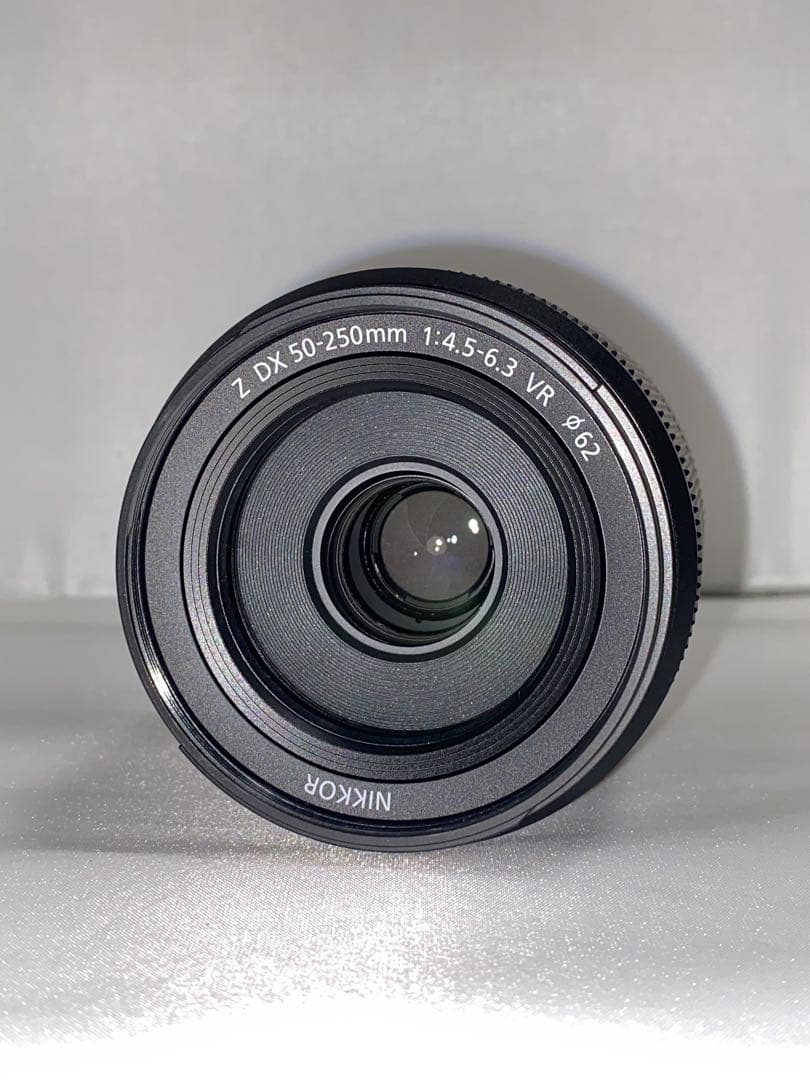 Nikon Zoom Lenses Z Dx 50-250Mm F4.5-6.3 Vr