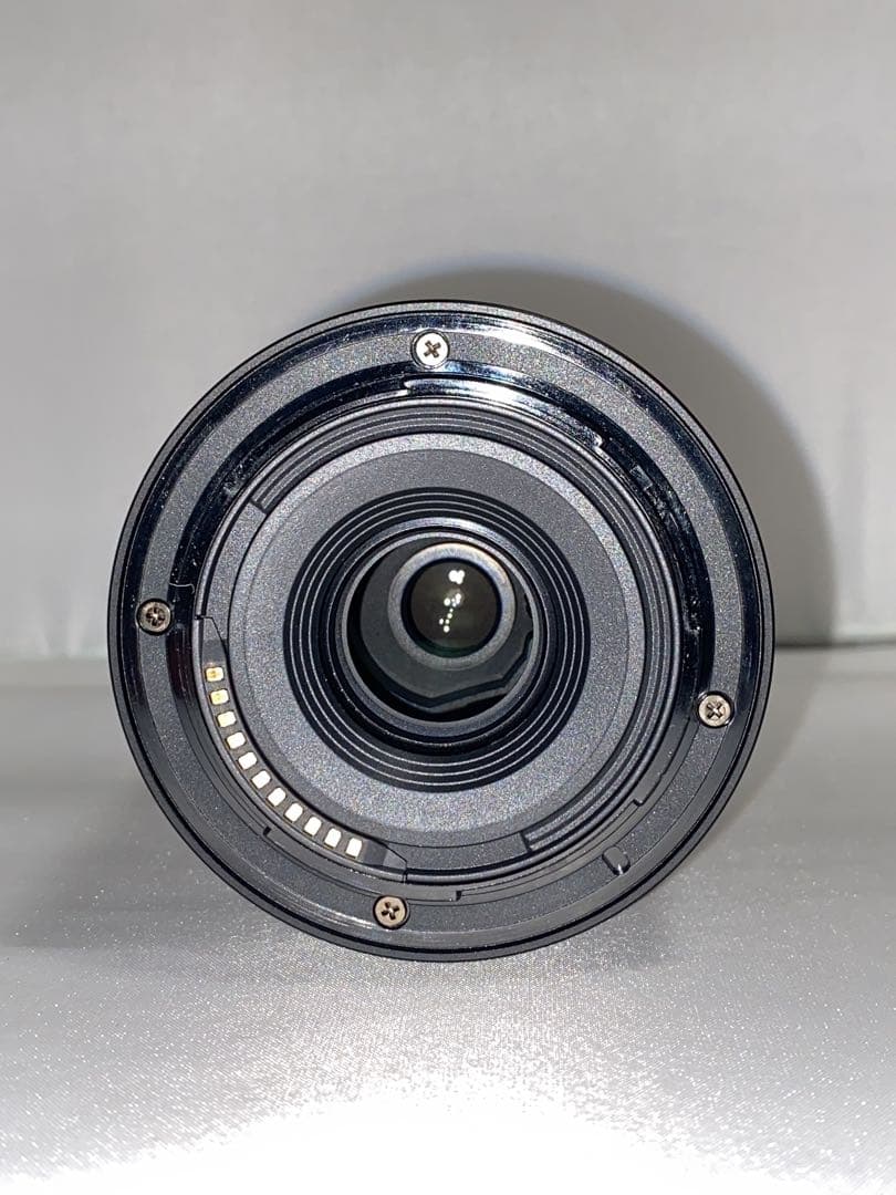 Nikon Zoom Lenses Z Dx 50-250Mm F4.5-6.3 Vr