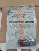 Cassette Players Tohshoh Tcd-389W