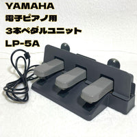Yamaha Other 3 Lp-5A