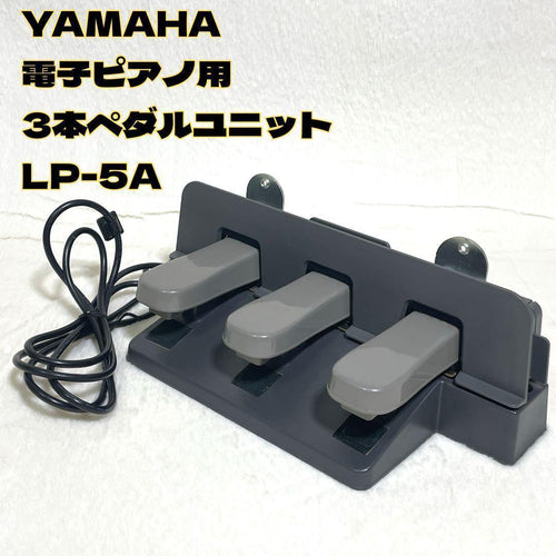 Yamaha Other 3 Lp-5A