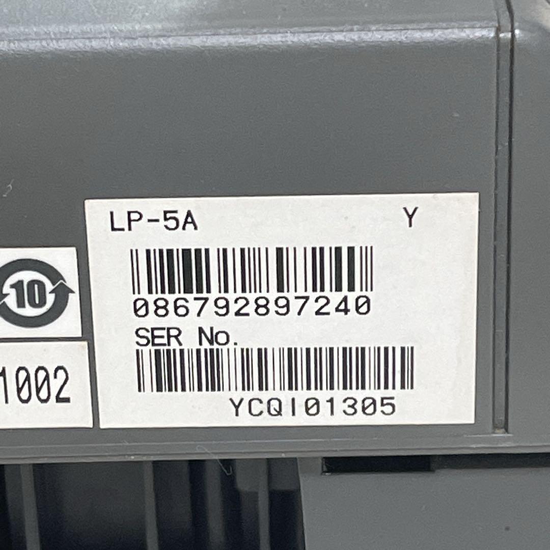 Yamaha Other 3 Lp-5A