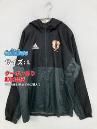 Adidas Nylon Jacket L