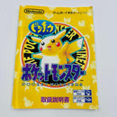 Gameboy Games Ver