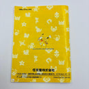 Gameboy Games Ver