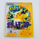 Gameboy Games Ver