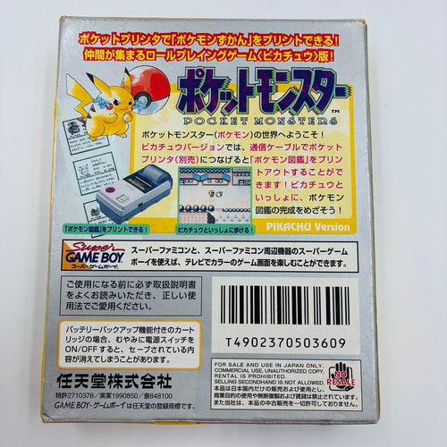 Gameboy Games Ver