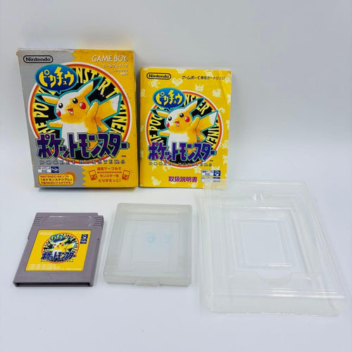 Gameboy Games Ver
