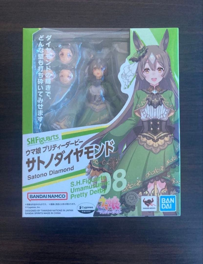 Game Characters S.H.Figuarts