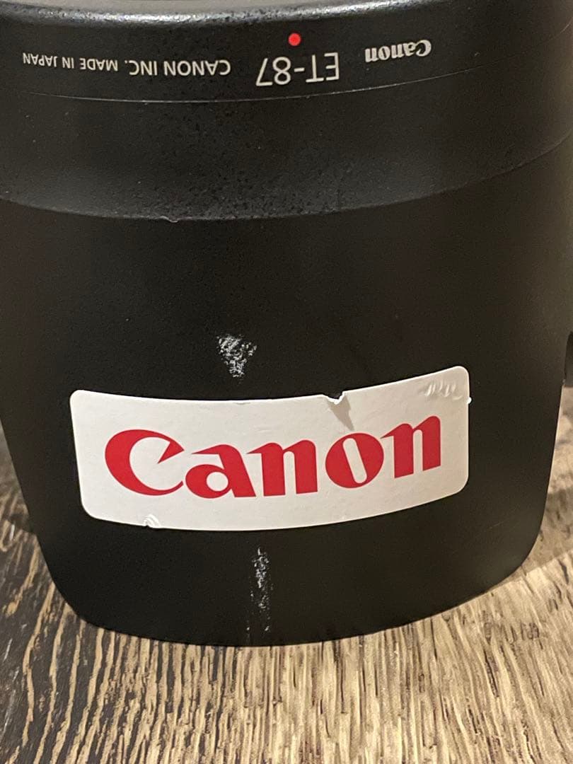 Canon Zoom Lenses Ef 70-200Mm F/2.8L Is Ii Usm