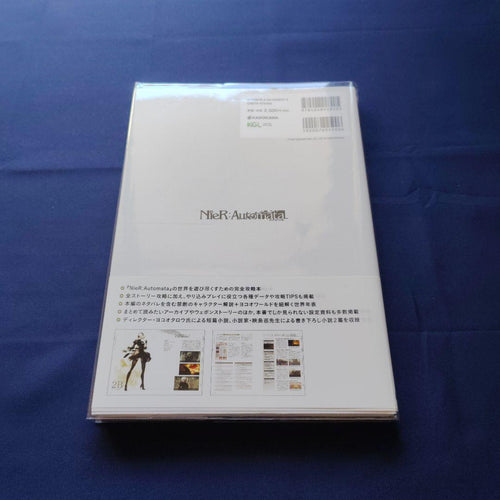 Good Smile Company Game Characters 3 2B 9S A2