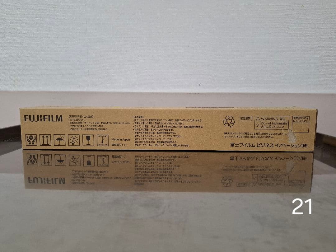 Ink Cartridges Refills Fujifilm Ct203172