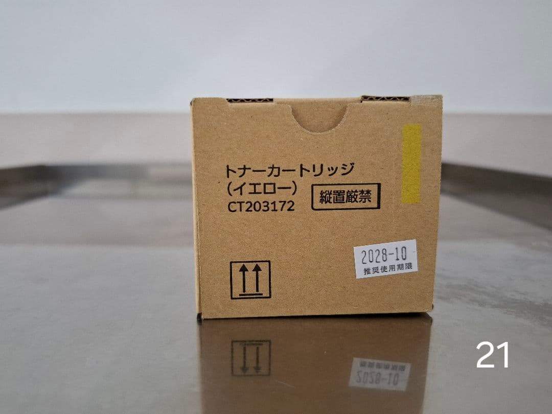 Ink Cartridges Refills Fujifilm Ct203172