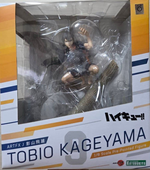 Kotobukiya Game Characters Artfx J 1/8