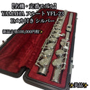 Yamaha Flutes Yfl-23 E