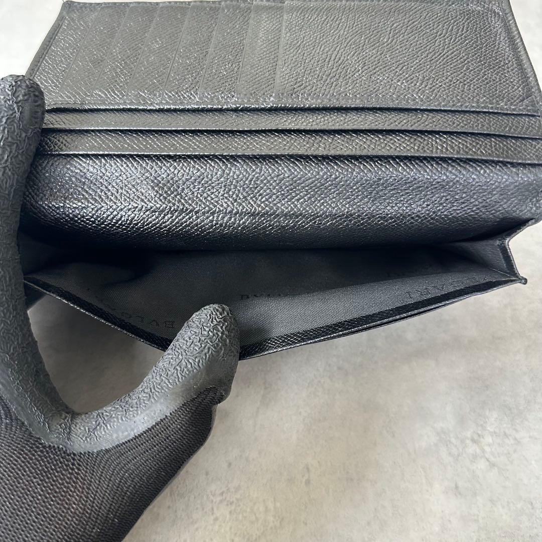 Bvlgari Long Wallets Embossed Logo Bifold Wallet