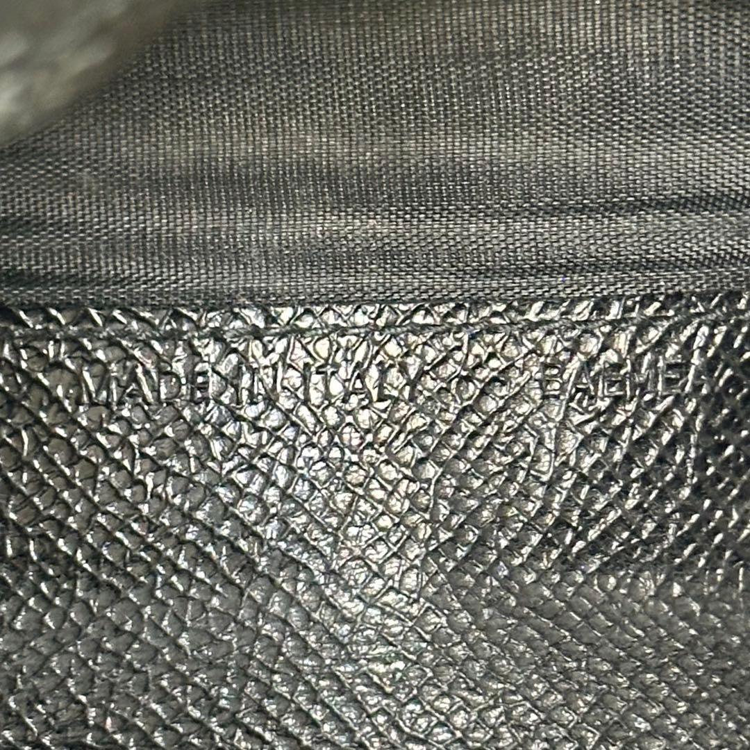 Bvlgari Long Wallets Embossed Logo Bifold Wallet