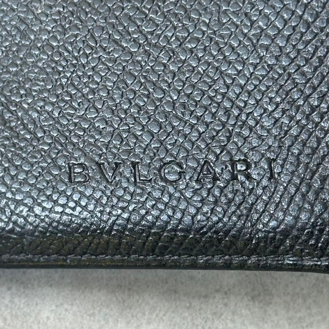 Bvlgari Long Wallets Embossed Logo Bifold Wallet